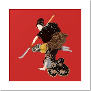 Samurai Woman with Naginata - Shogun Posters and Art